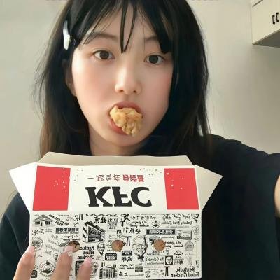 特别的一天