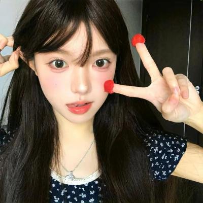 出墙花